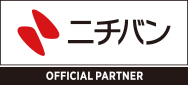 ニチバン